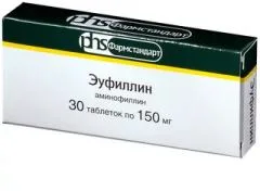 ЭУФИЛЛИН (аминофиллин) таб 150мг х30 Россия Усолье