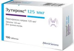 ЭУТИРОКС таб 88мкг х100 Германия Merck KGaA