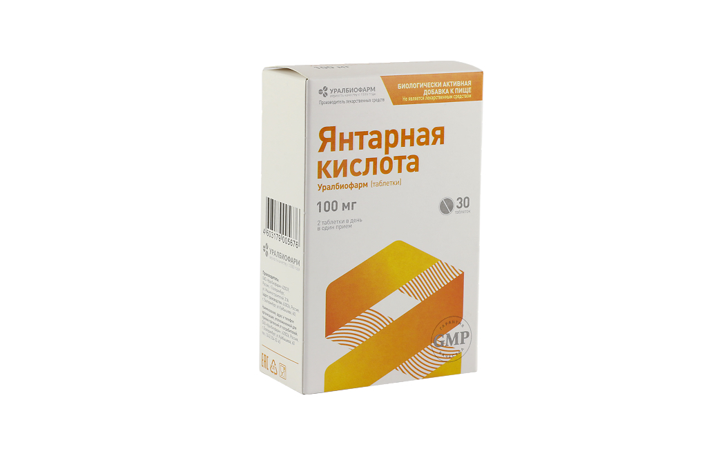 ЯНТАРНАЯ КИСЛОТА УРАЛБИОФАРМ таб 100мг х30 Россия Уралбиофарм