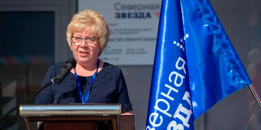 Генеральный директор - Чуглина Елена Васильевна 